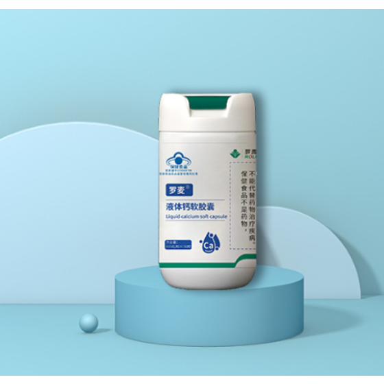 罗麦液体钙软胶囊